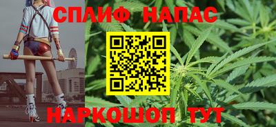 кокаин VHQ Гусиноозёрск