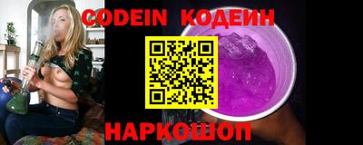 дживик Гусев